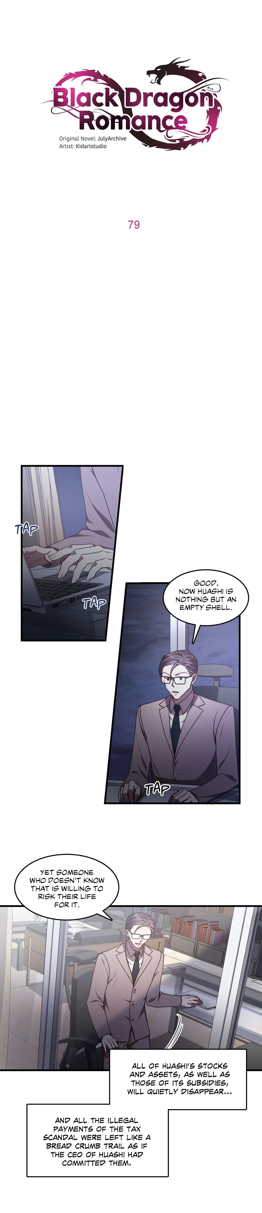 Black Dragon RomanceBlack Dragon Romance chapter 79 - page 1