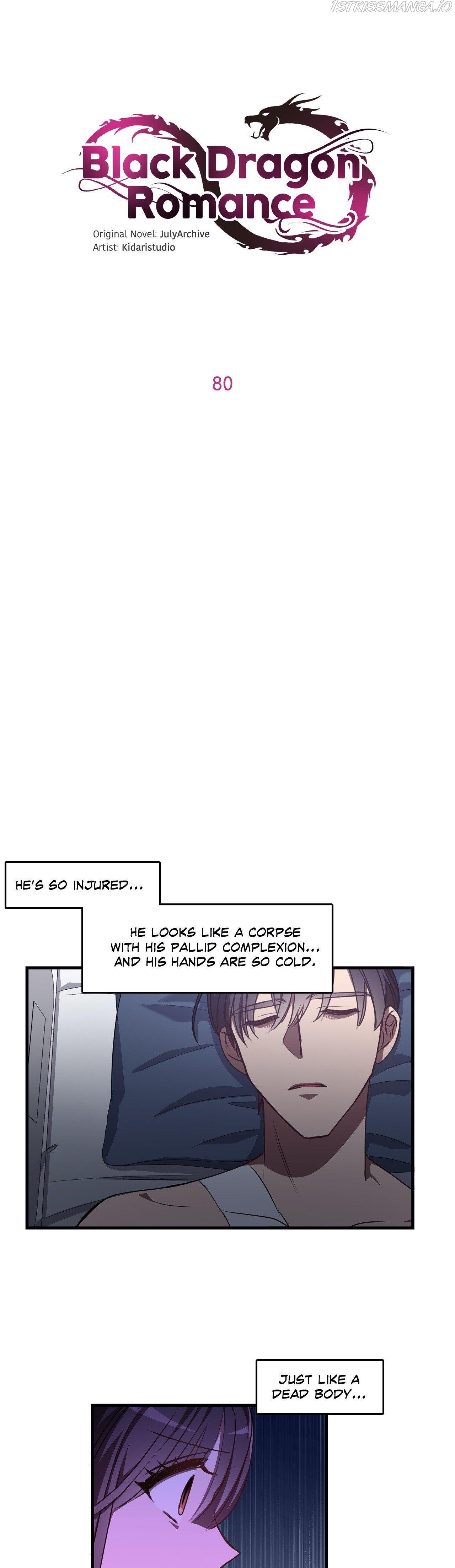Black Dragon RomanceBlack Dragon Romance chapter 80 - page 1