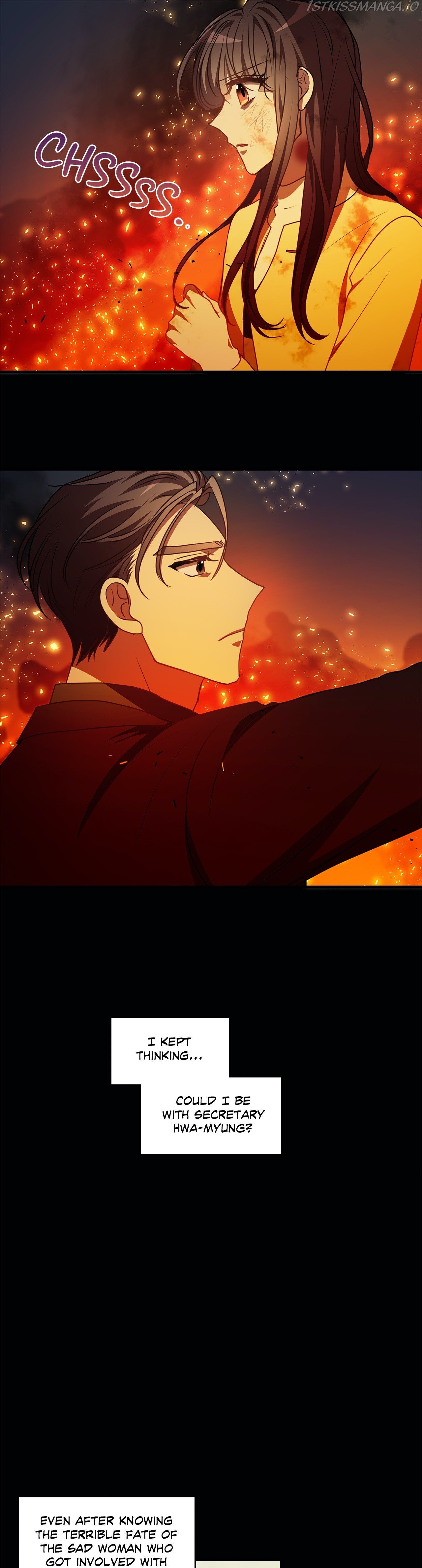 Black Dragon RomanceBlack Dragon Romance chapter 74 - page 20