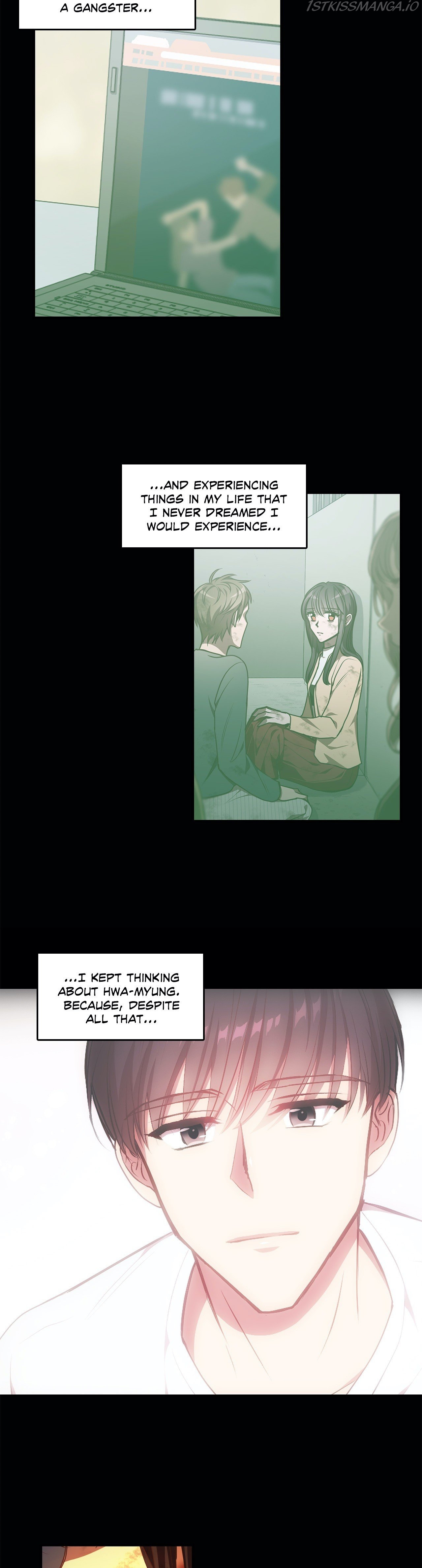 Black Dragon RomanceBlack Dragon Romance chapter 74 - page 21