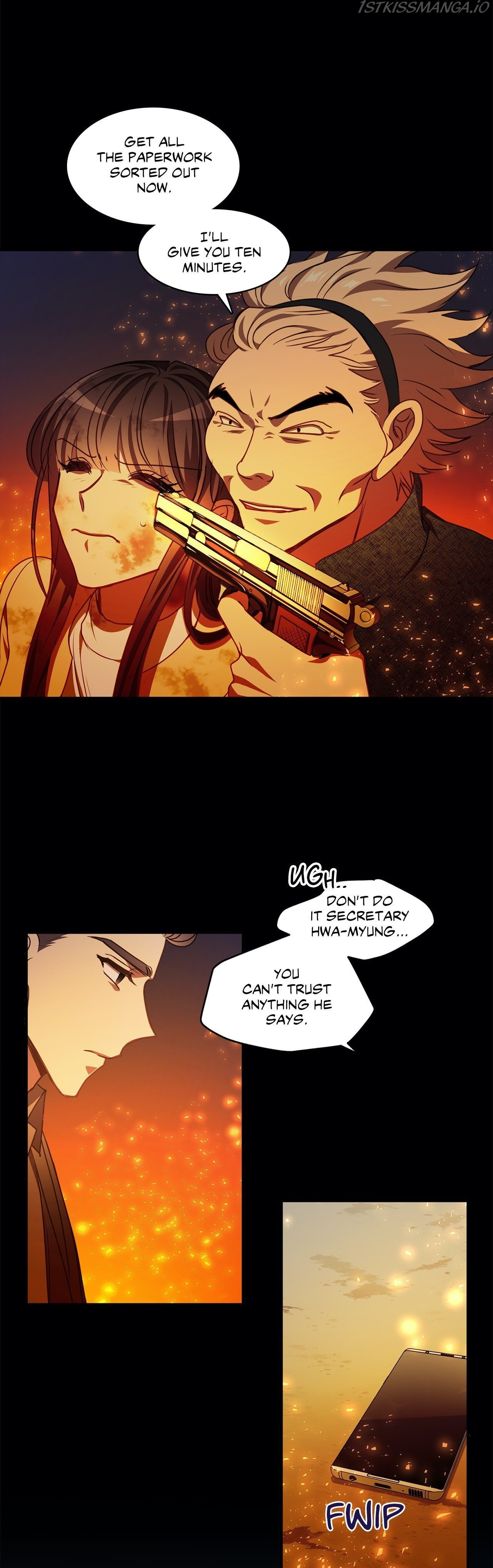 Black Dragon RomanceBlack Dragon Romance chapter 74 - page 7