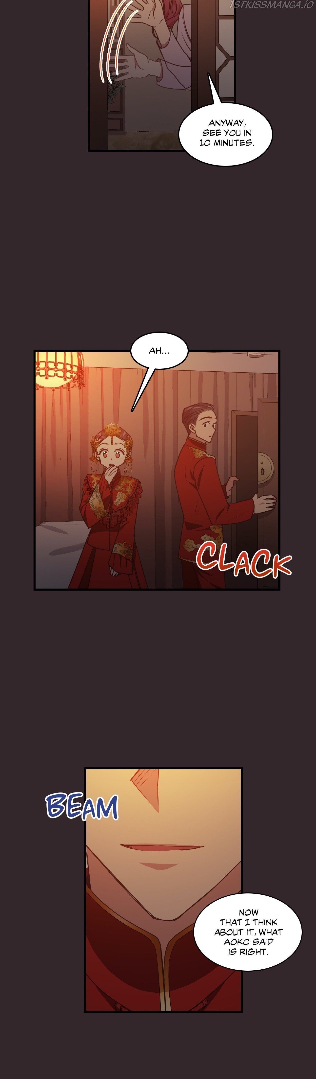 Black Dragon RomanceBlack Dragon Romance chapter 95 - page 8