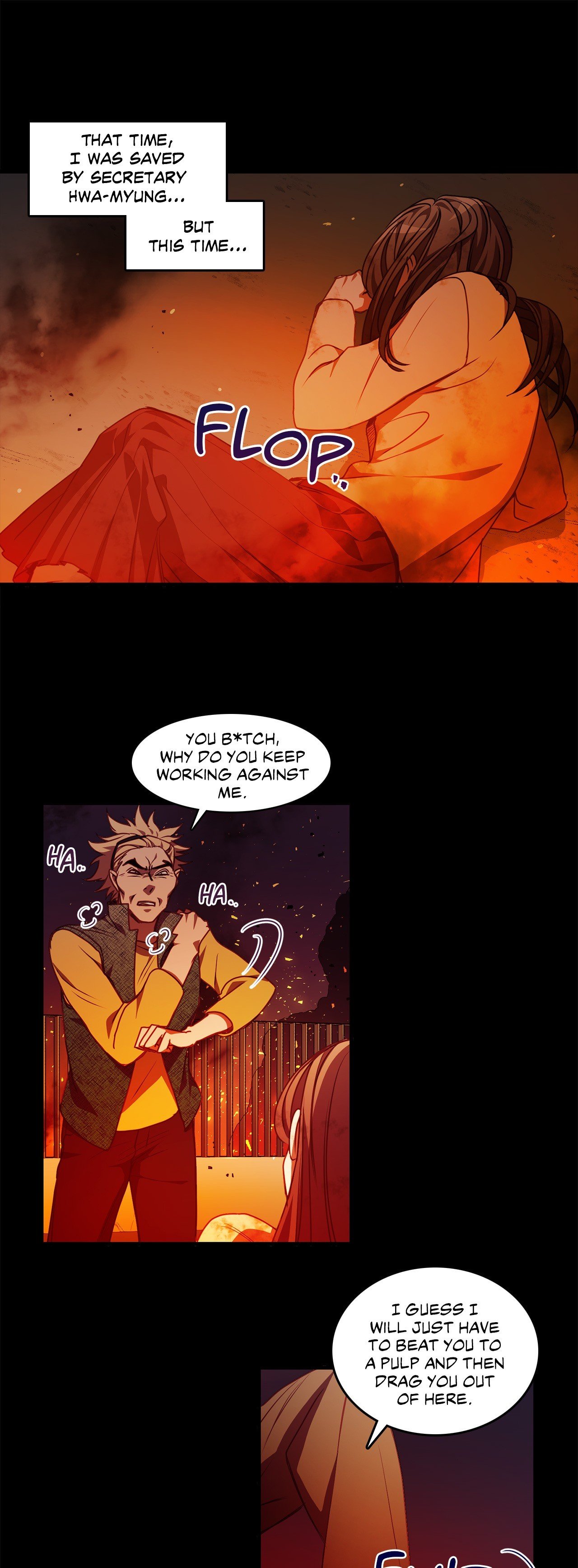 Black Dragon RomanceBlack Dragon Romance chapter 73 - page 17