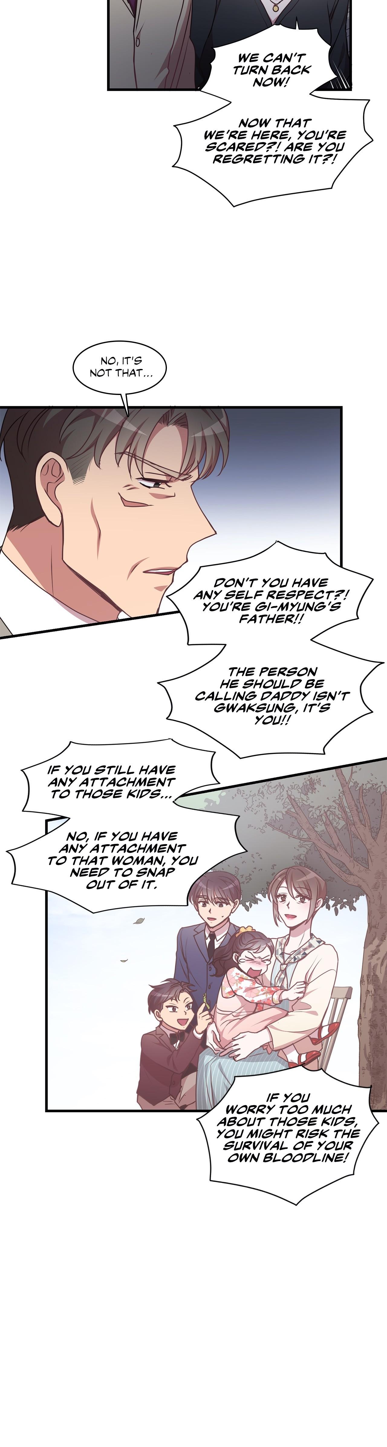 Black Dragon RomanceBlack Dragon Romance chapter 61 - page 6