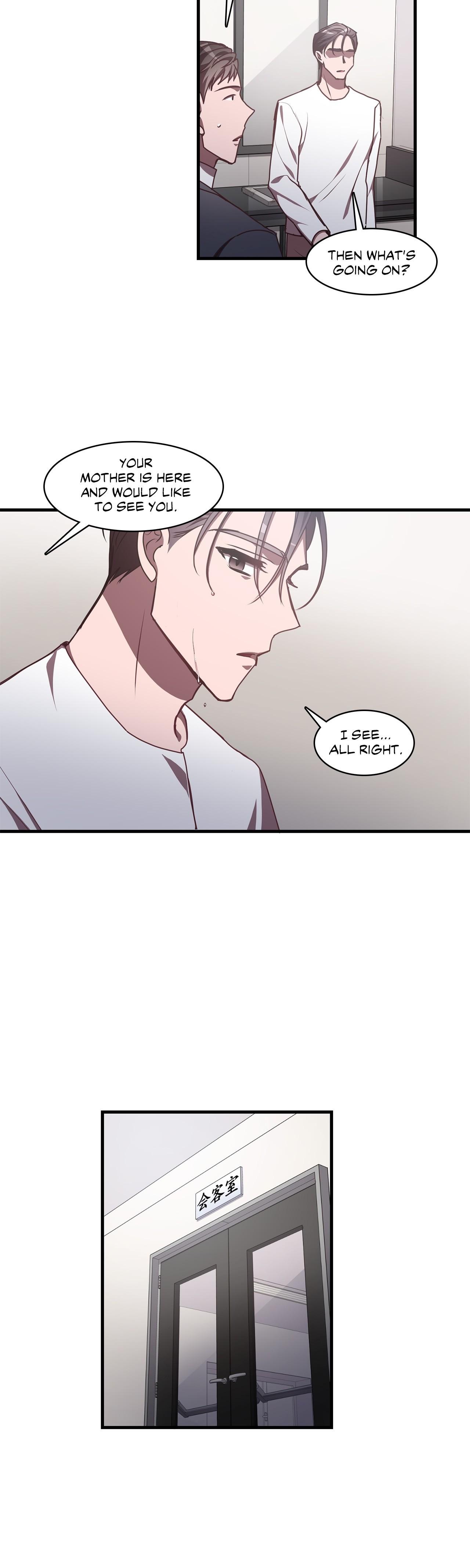 Black Dragon RomanceBlack Dragon Romance chapter 62 - page 16