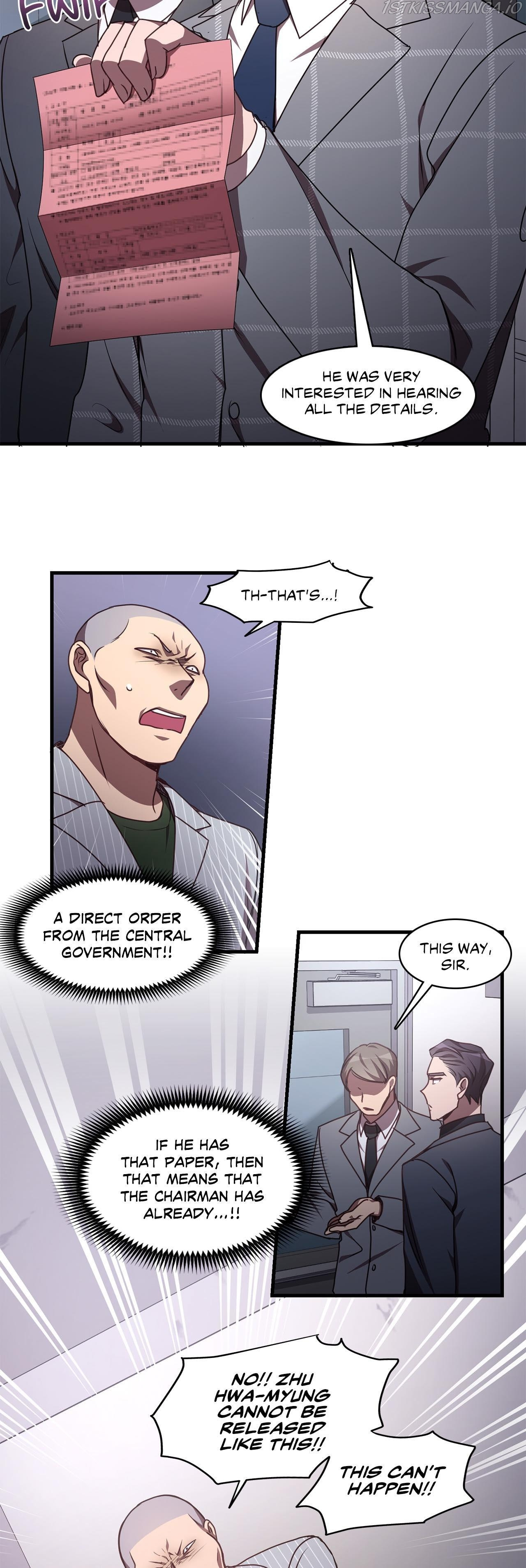 Black Dragon RomanceBlack Dragon Romance chapter 68 - page 22