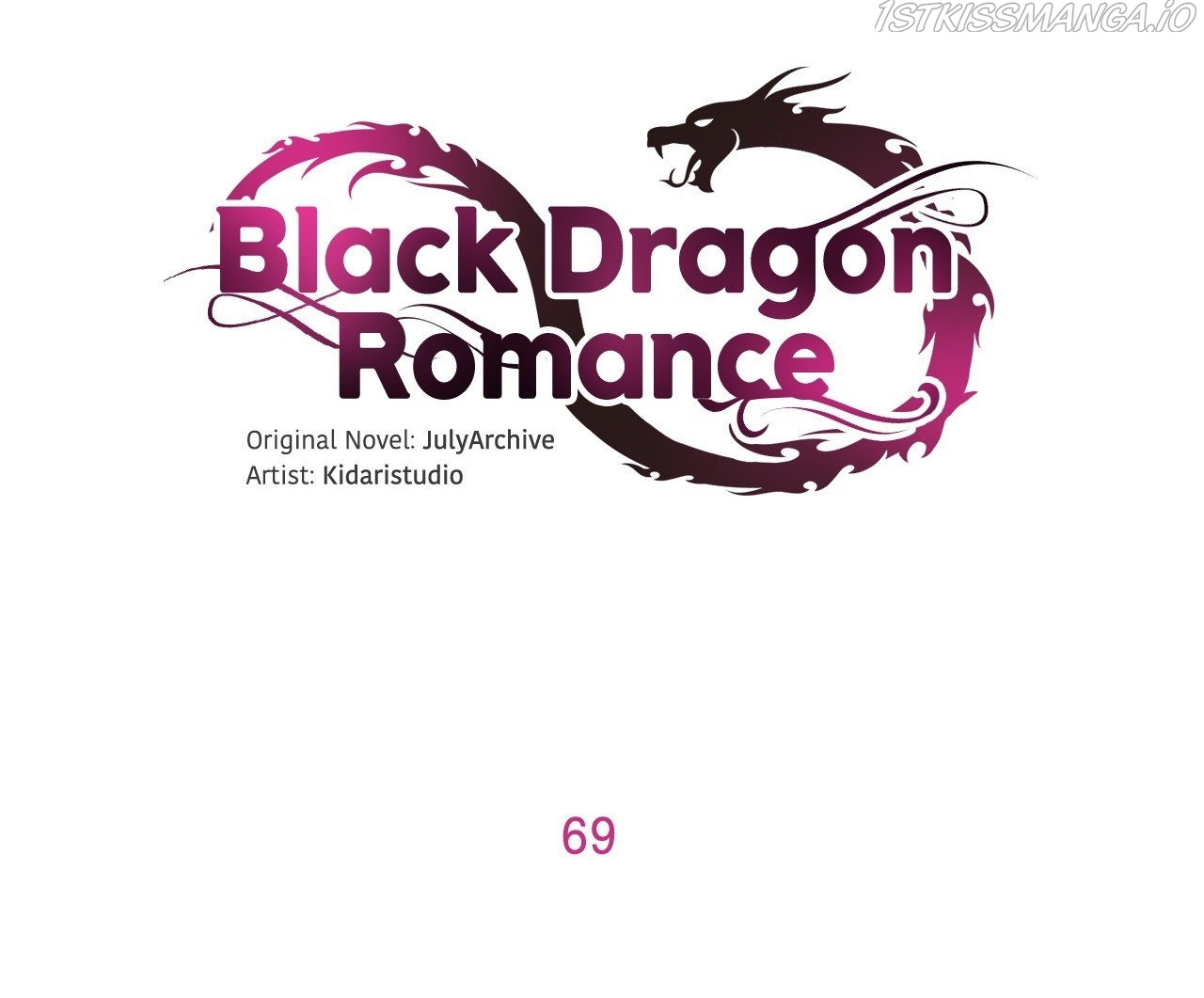 Black Dragon RomanceBlack Dragon Romance chapter 69 - page 1