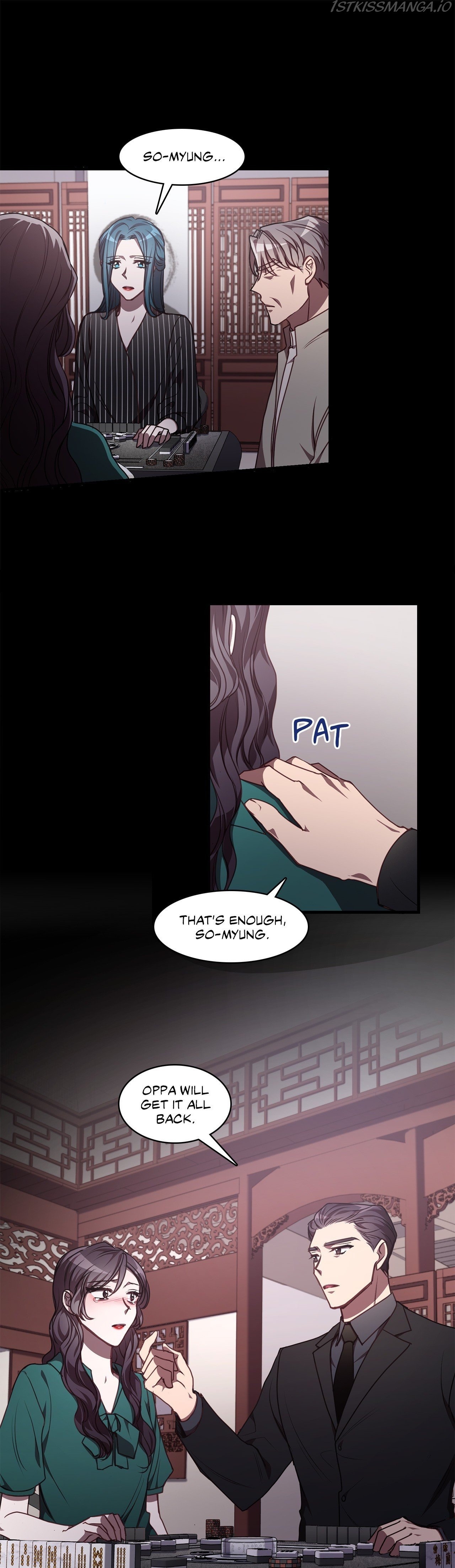 Black Dragon RomanceBlack Dragon Romance chapter 69 - page 18