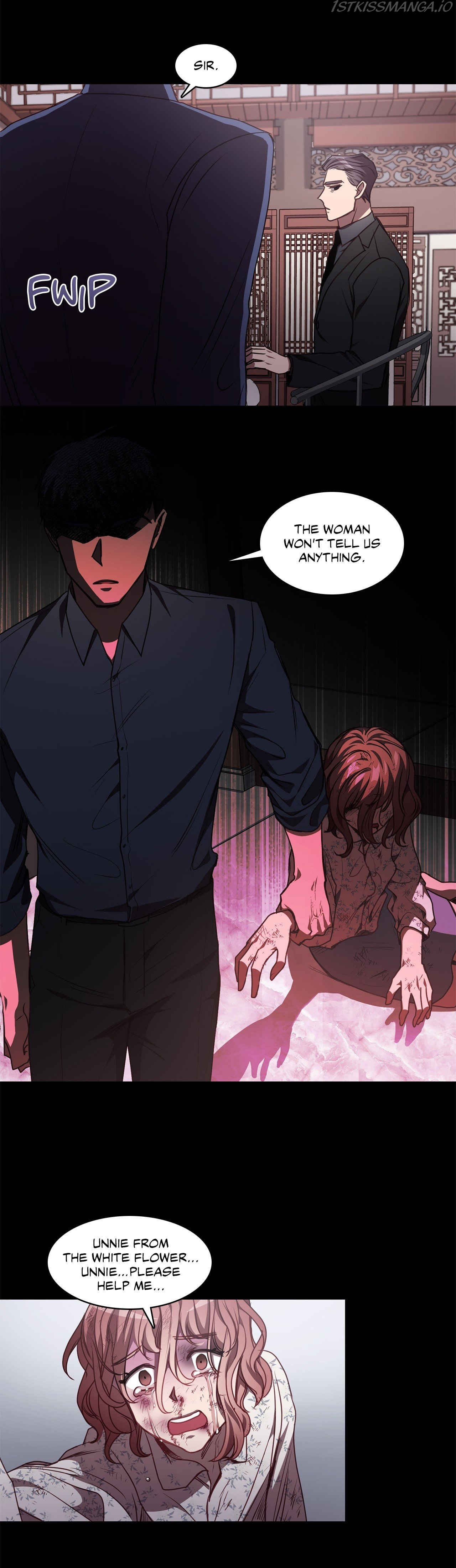 Black Dragon RomanceBlack Dragon Romance chapter 69 - page 20
