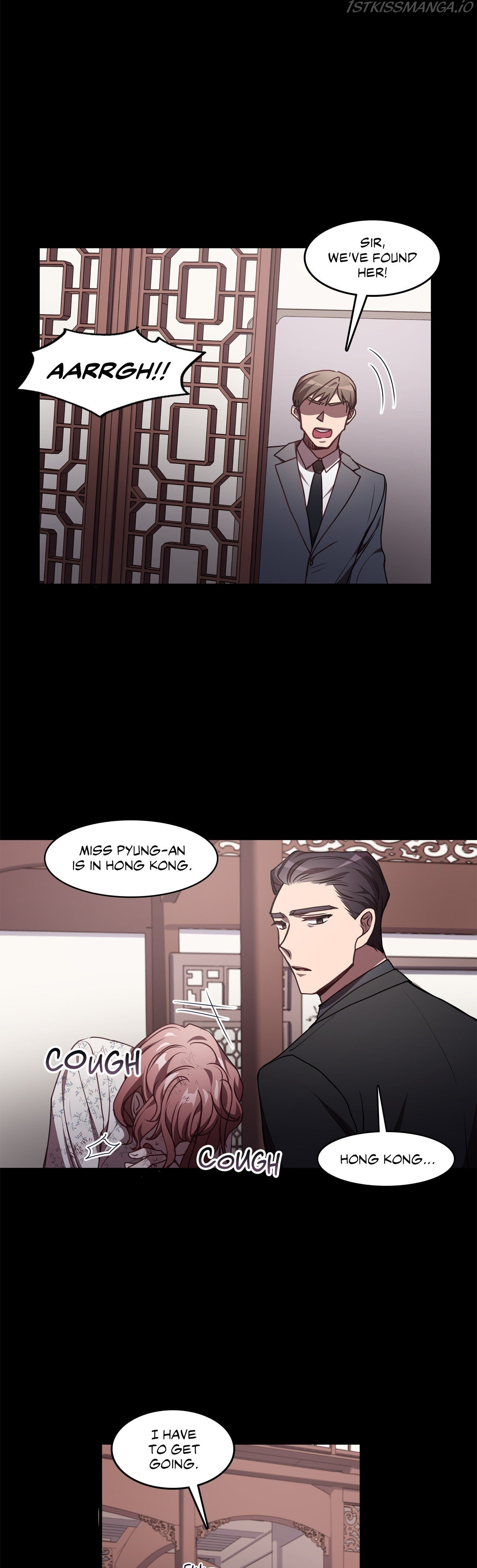 Black Dragon RomanceBlack Dragon Romance chapter 69 - page 23