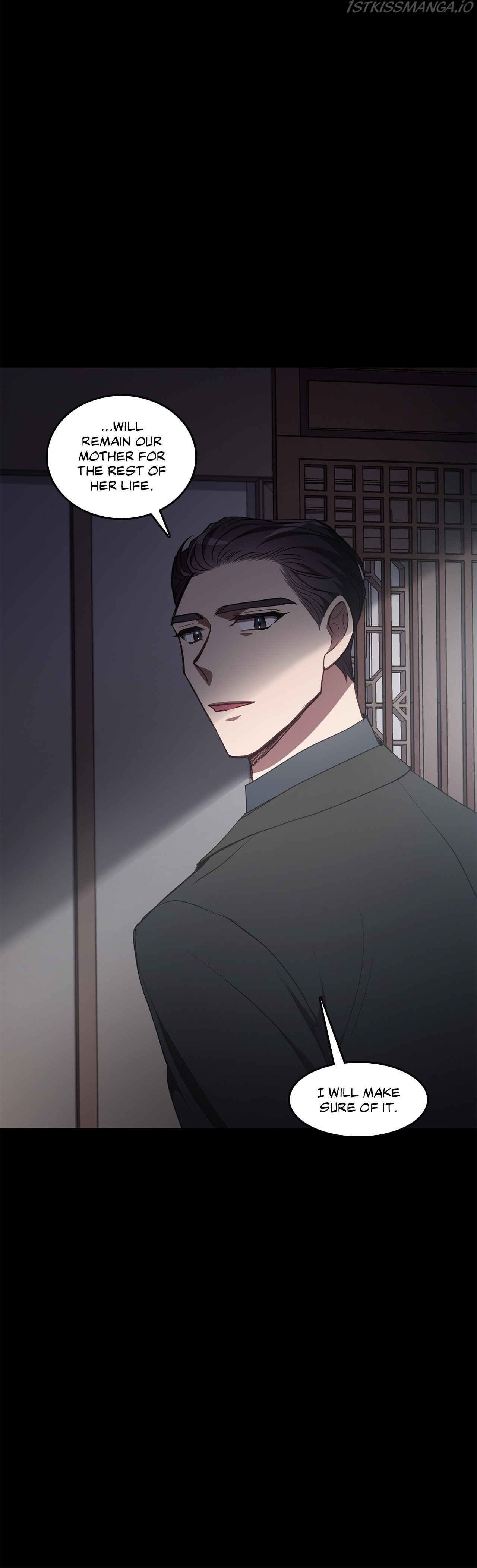 Black Dragon RomanceBlack Dragon Romance chapter 69 - page 26