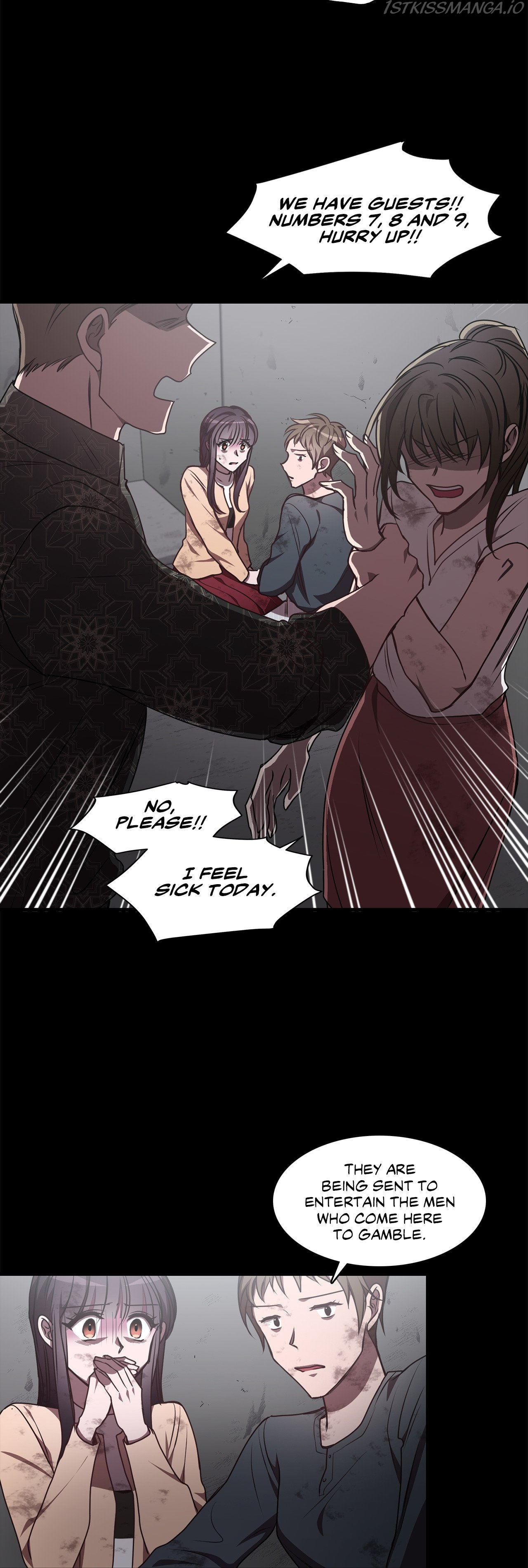Black Dragon RomanceBlack Dragon Romance chapter 70 - page 11
