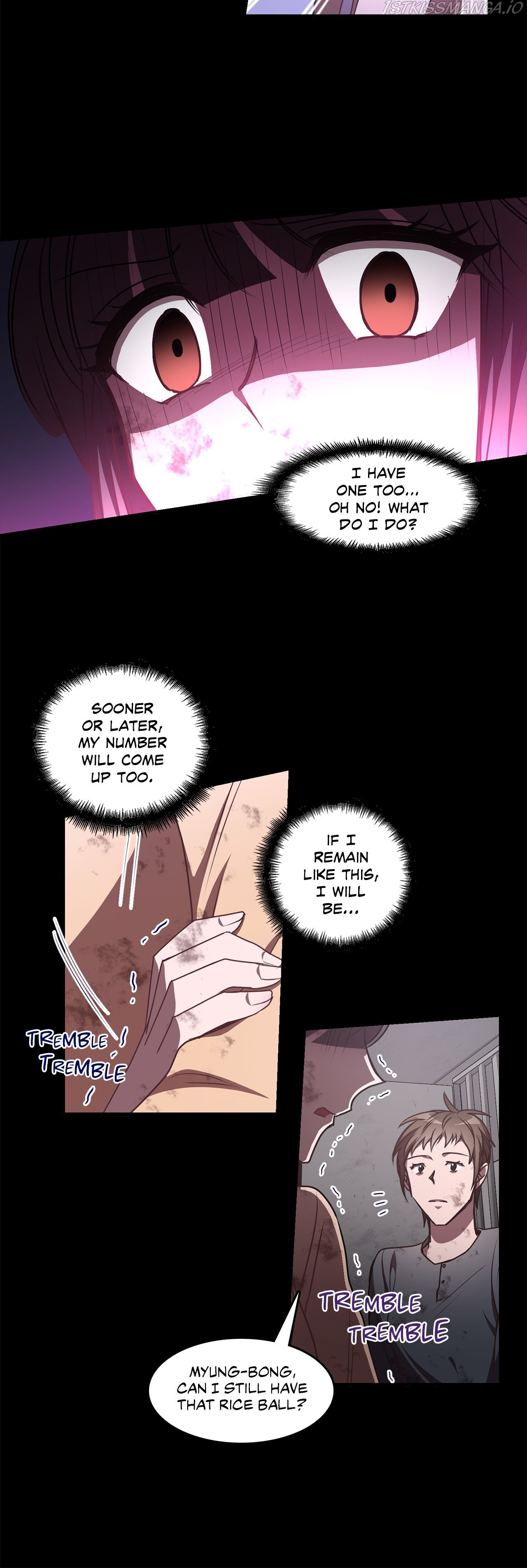 Black Dragon RomanceBlack Dragon Romance chapter 70 - page 13