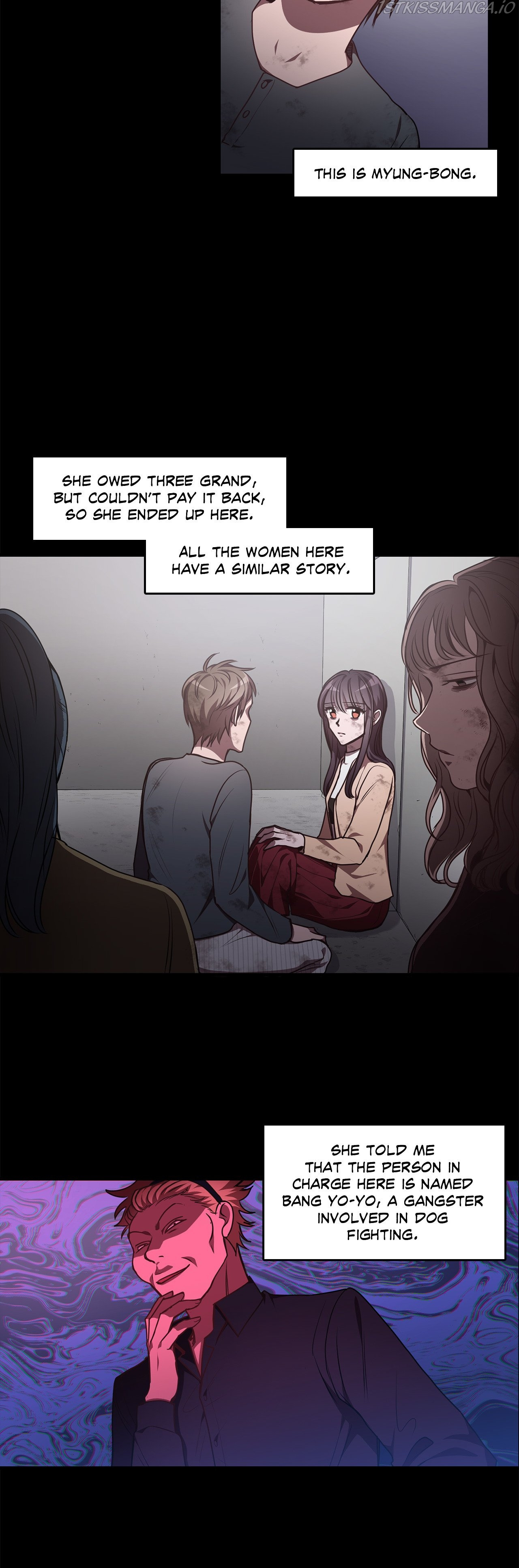 Black Dragon RomanceBlack Dragon Romance chapter 70 - page 7
