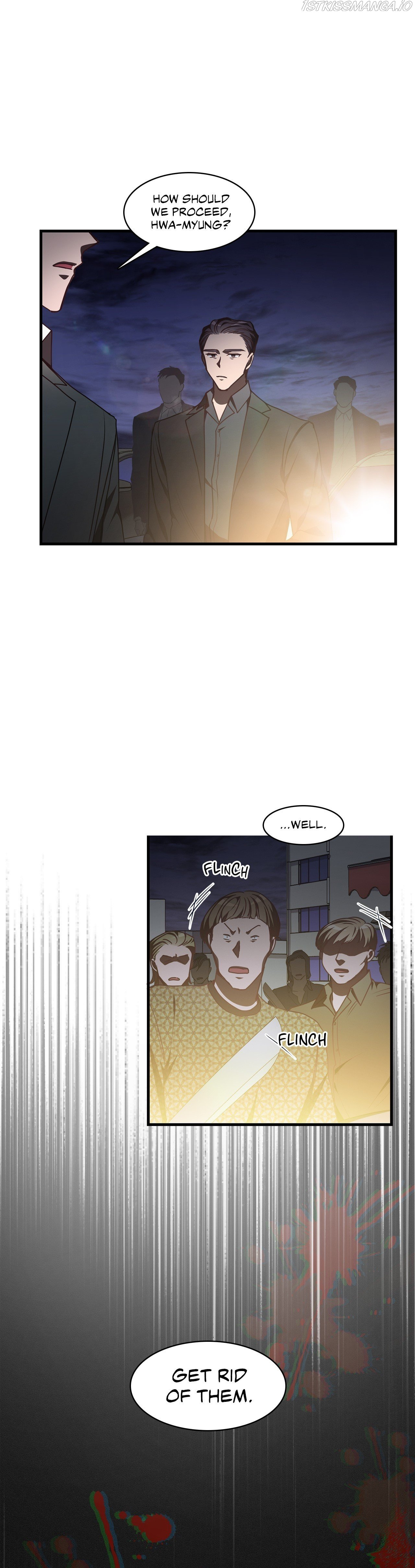 Black Dragon RomanceBlack Dragon Romance chapter 71 - page 11