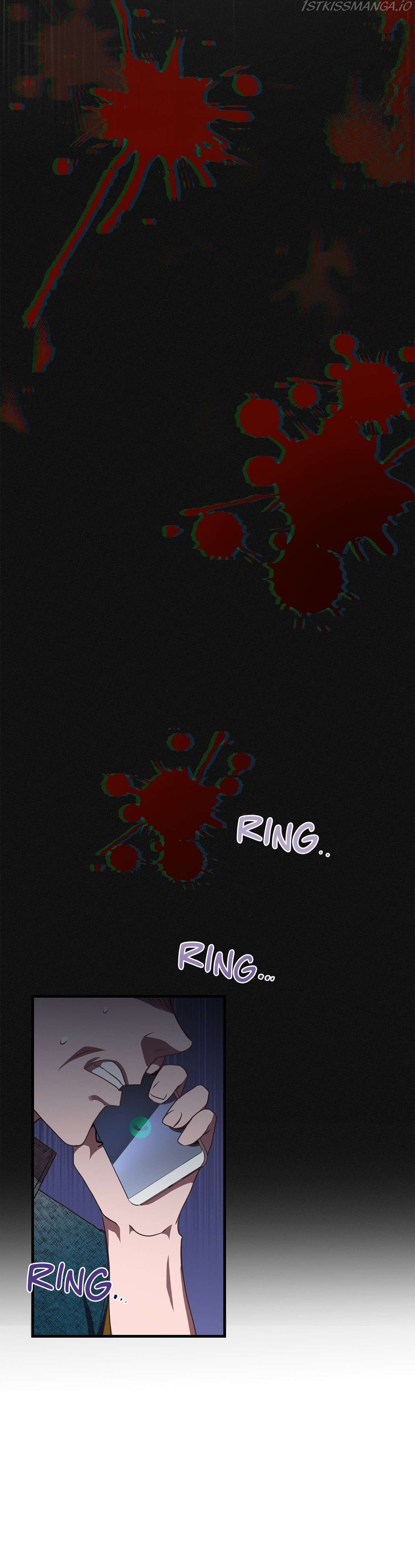 Black Dragon RomanceBlack Dragon Romance chapter 71 - page 12