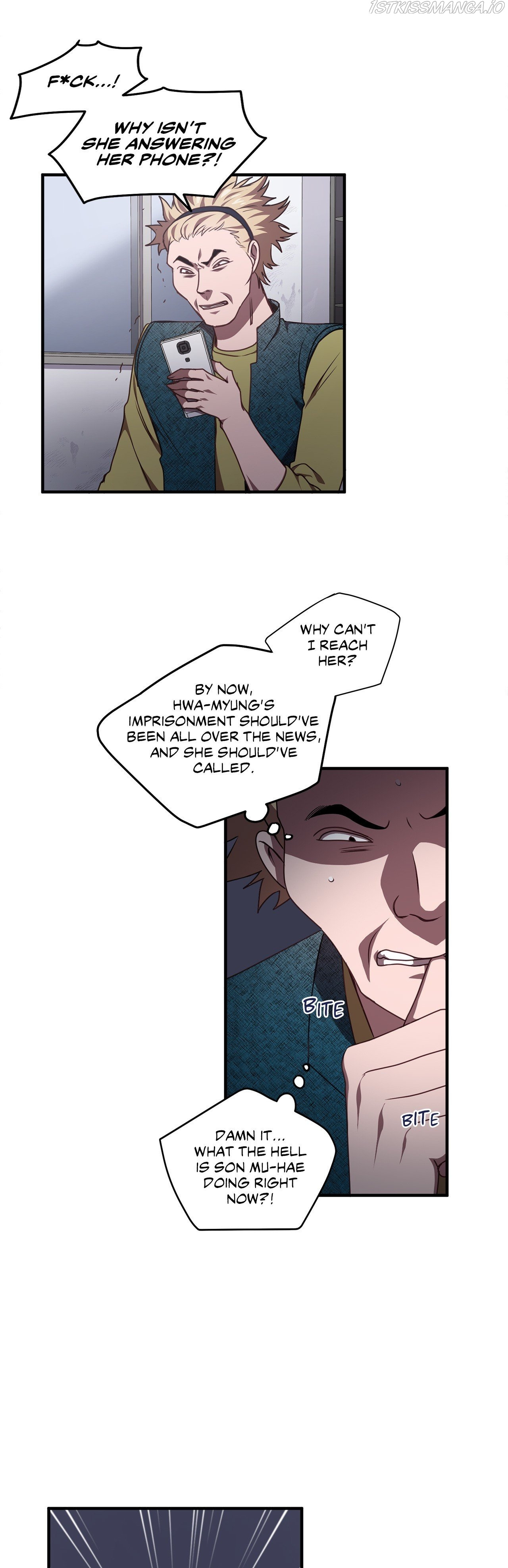 Black Dragon RomanceBlack Dragon Romance chapter 71 - page 13