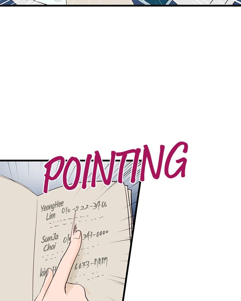 Let Me Stay Over Tonight! chapter 1 - page 115