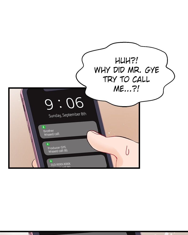 Let Me Stay Over Tonight! chapter 1 - page 16