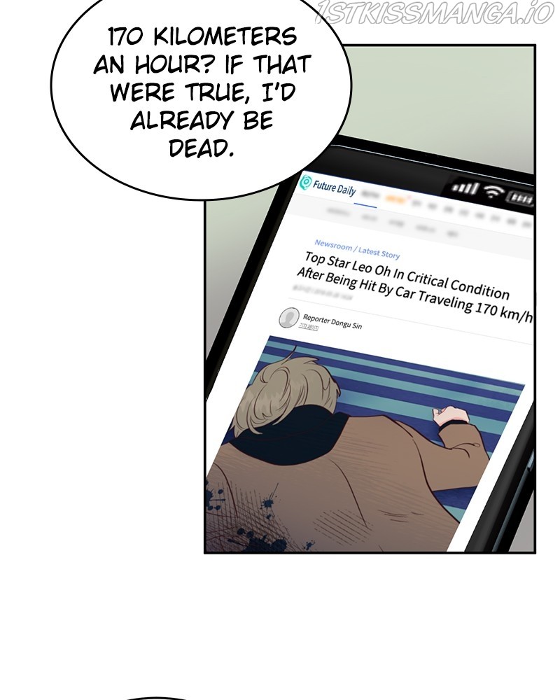Let Me Stay Over Tonight! chapter 64 - page 3