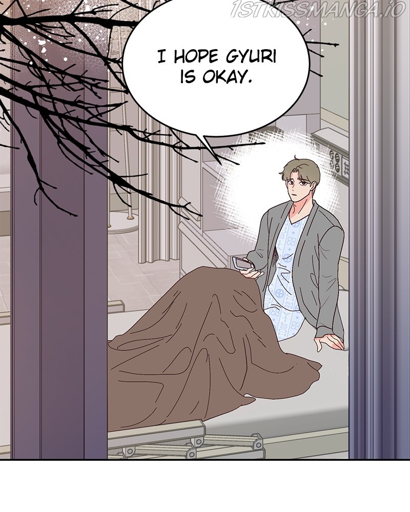 Let Me Stay Over Tonight! chapter 64 - page 6