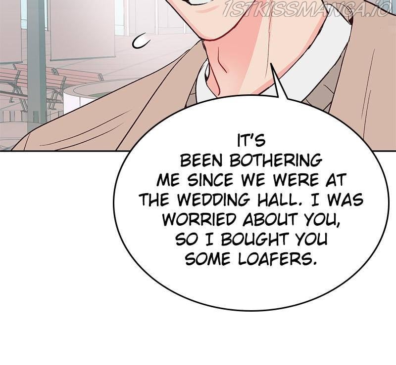 Let Me Stay Over Tonight! chapter 30 - page 24