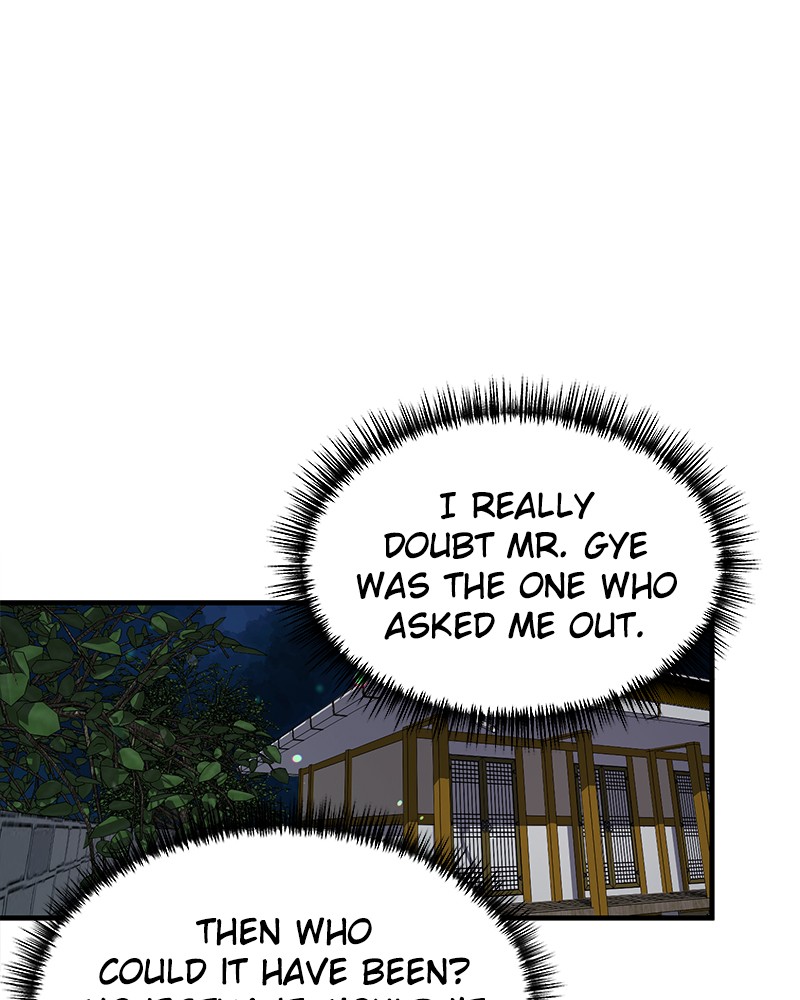 Let Me Stay Over Tonight! chapter 4 - page 85
