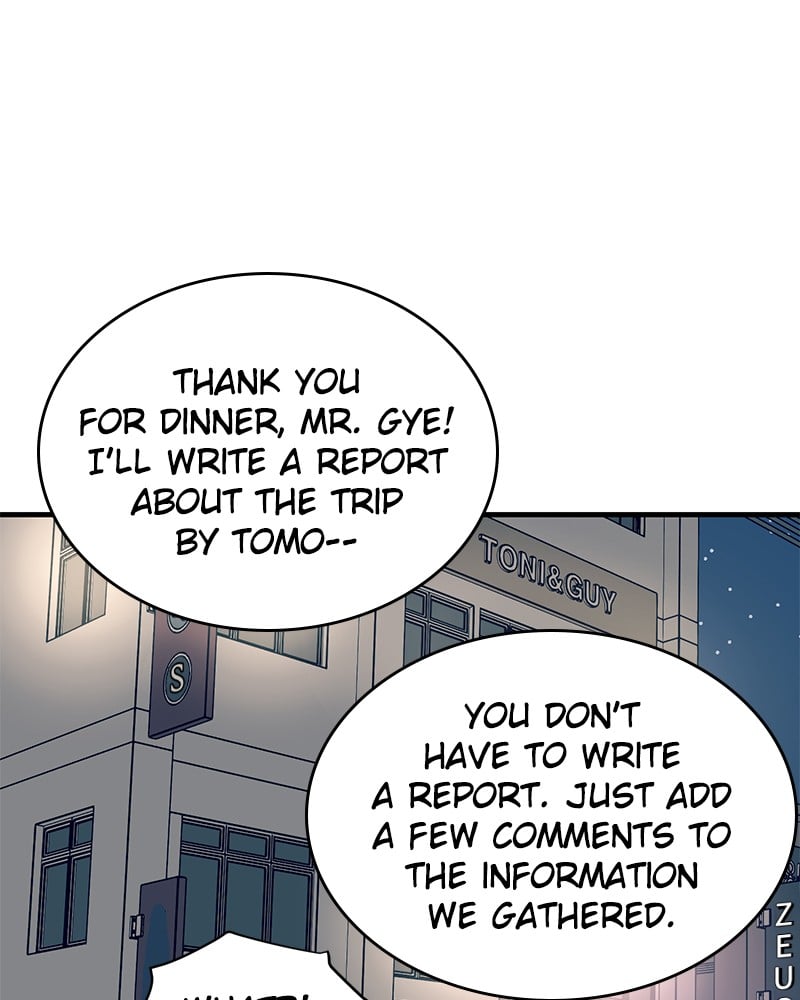 Let Me Stay Over Tonight! chapter 5 - page 56