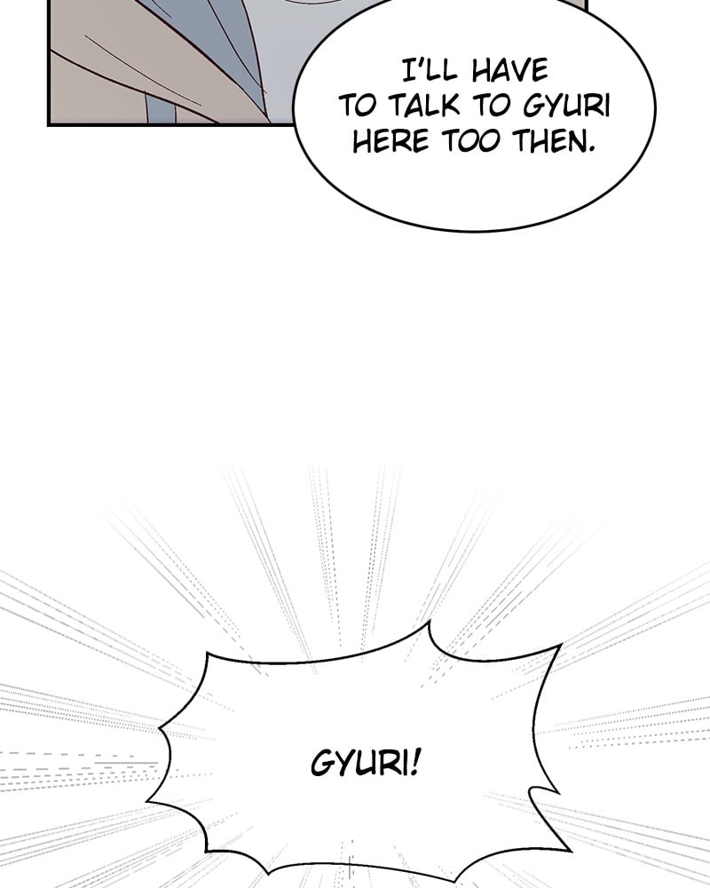 Let Me Stay Over Tonight! chapter 8 - page 8