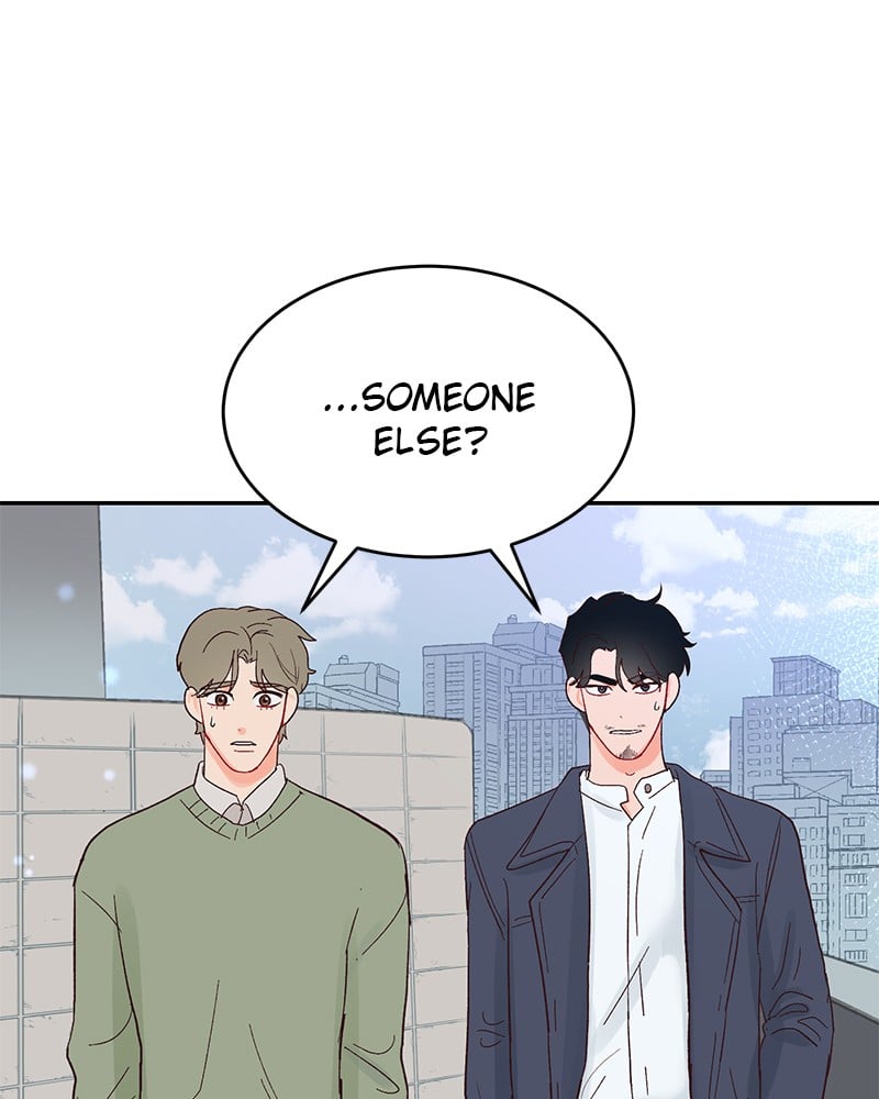 Let Me Stay Over Tonight! chapter 10 - page 32