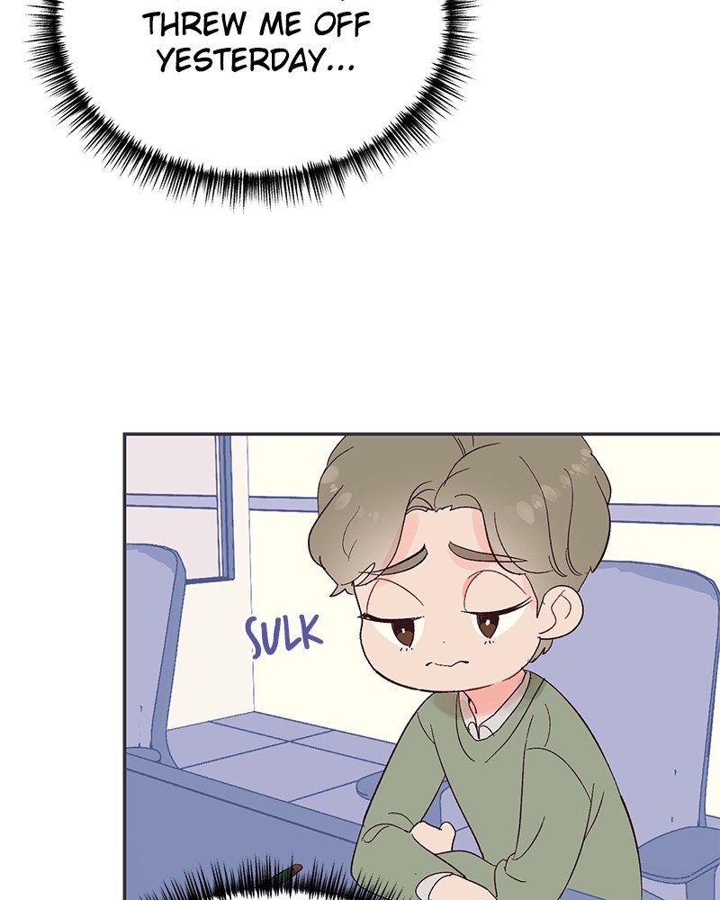 Let Me Stay Over Tonight! chapter 10 - page 6