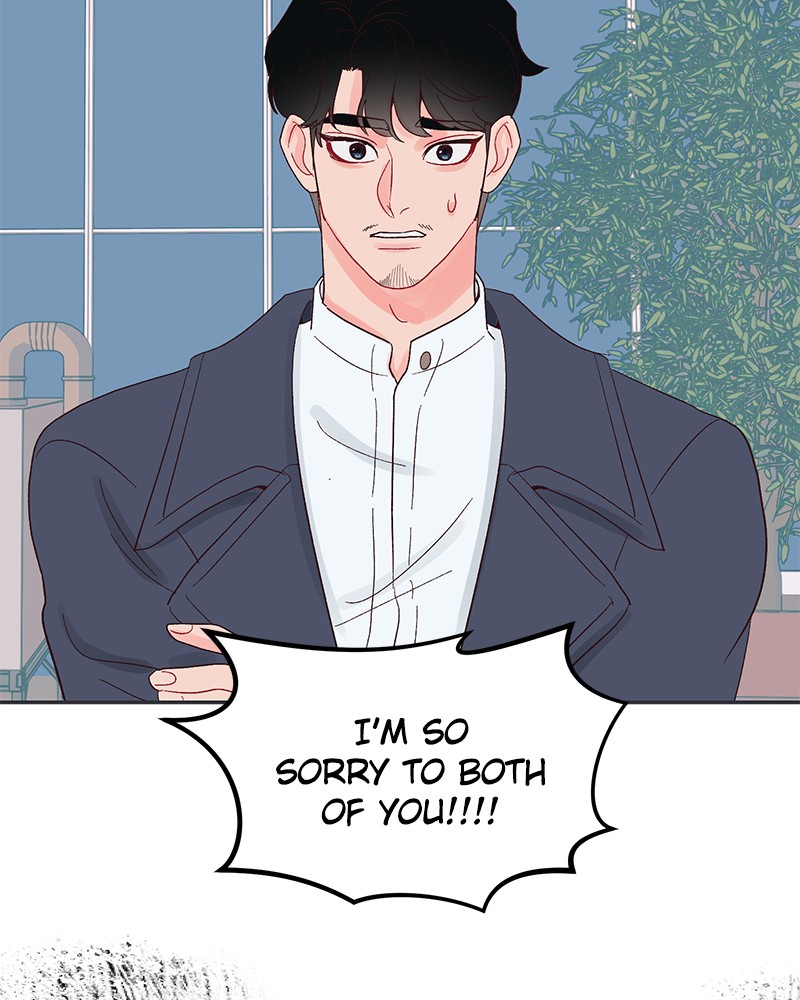 Let Me Stay Over Tonight! chapter 10 - page 9