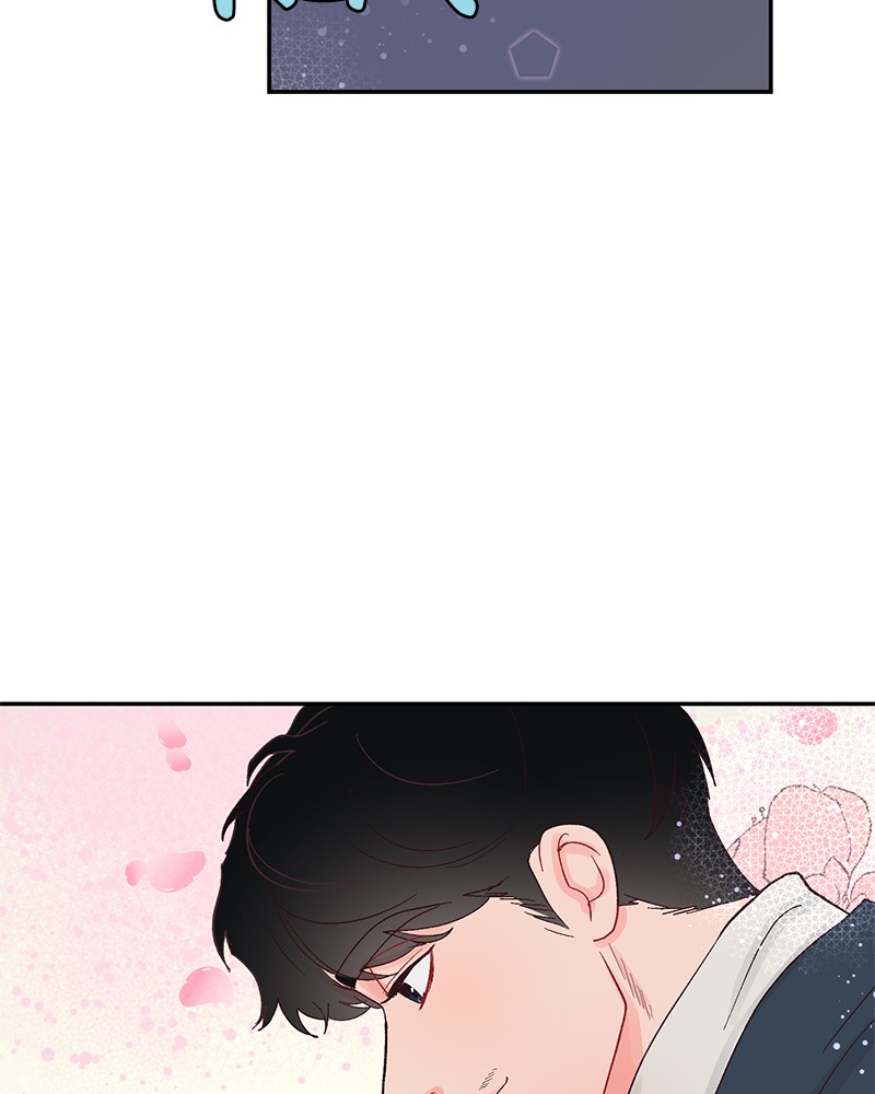 Let Me Stay Over Tonight! chapter 11 - page 77