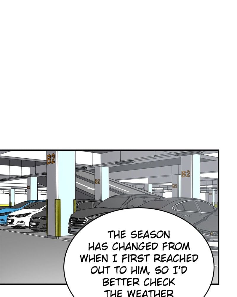 Let Me Stay Over Tonight! chapter 2 - page 8