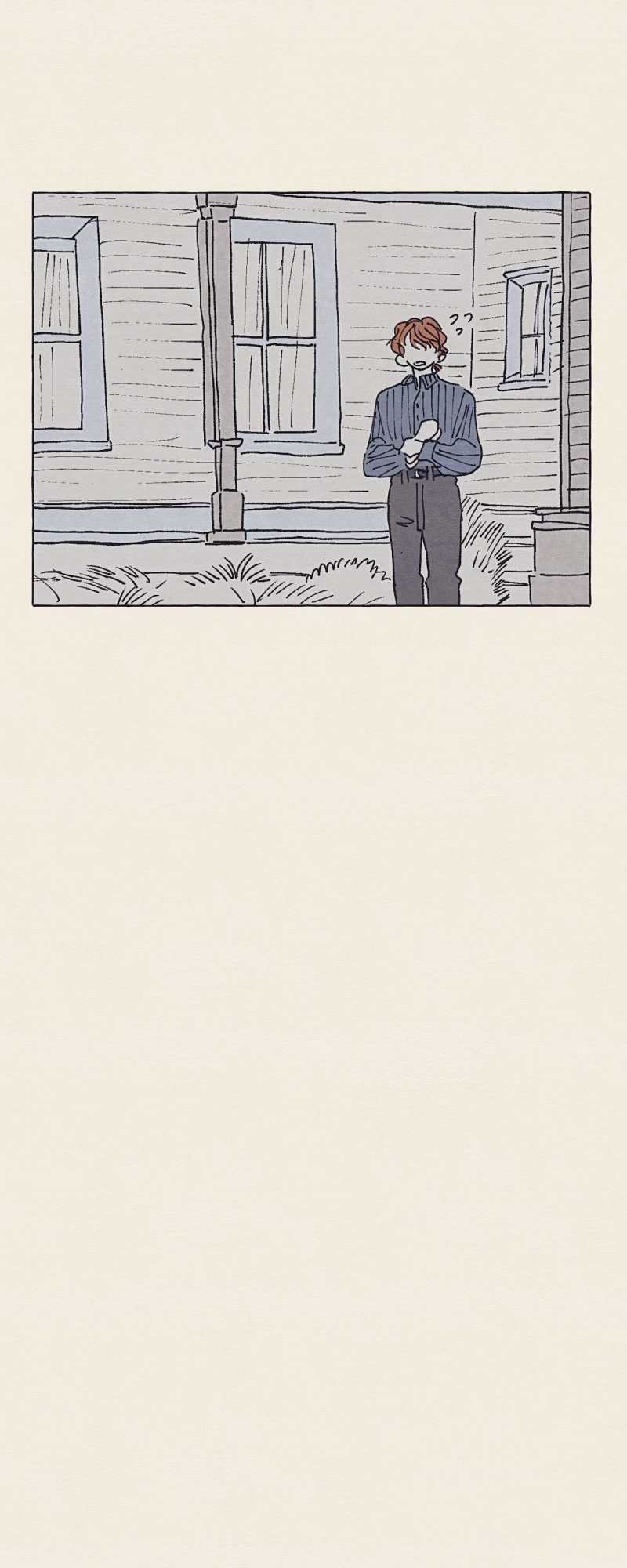 Aurora’s Sanctuary for Lost Things chapter 3 - page 14