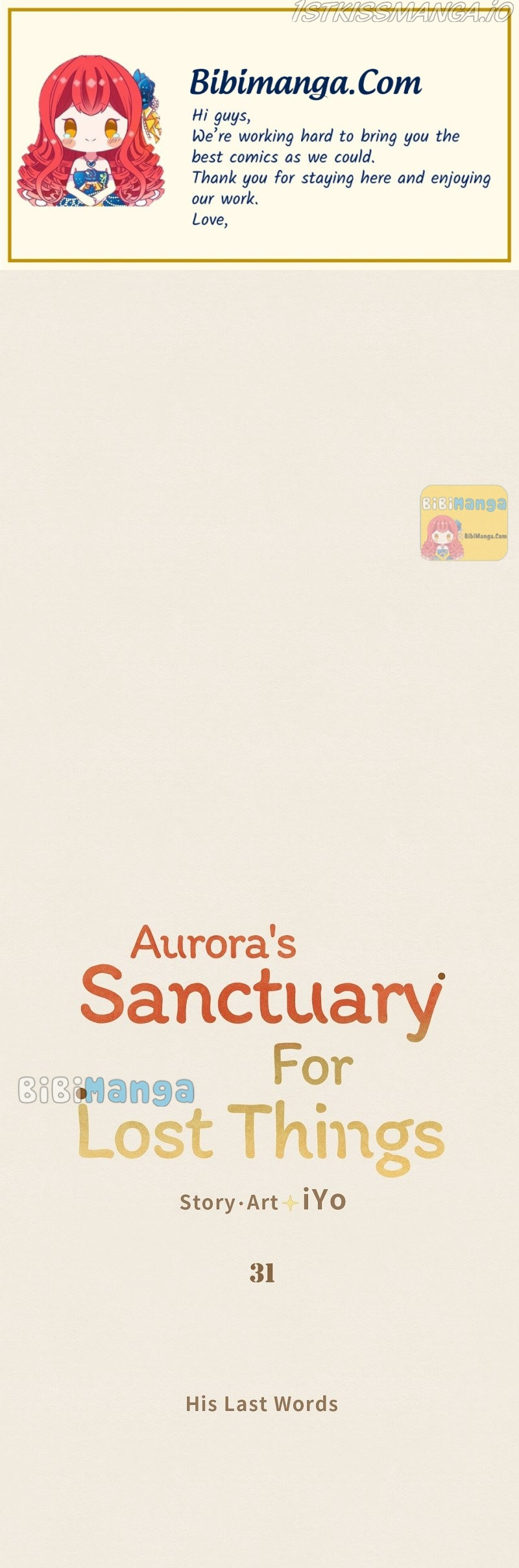 Aurora’s Sanctuary for Lost Things chapter 31 - page 1