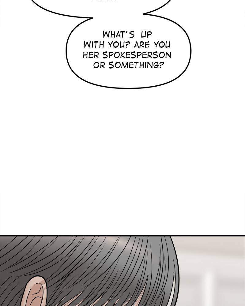No Longer A Heroine! chapter 41 - page 19