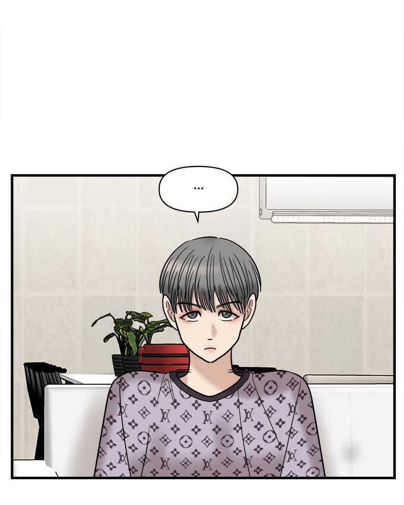 No Longer A Heroine! chapter 41 - page 27
