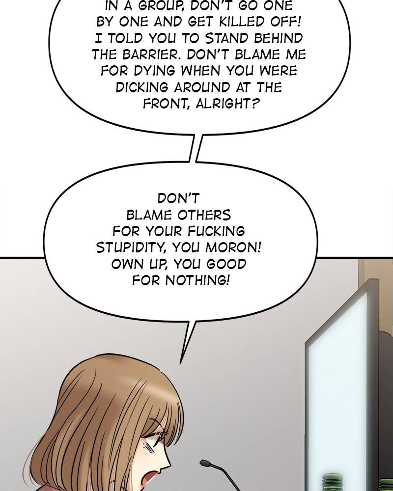 No Longer A Heroine! chapter 41 - page 34