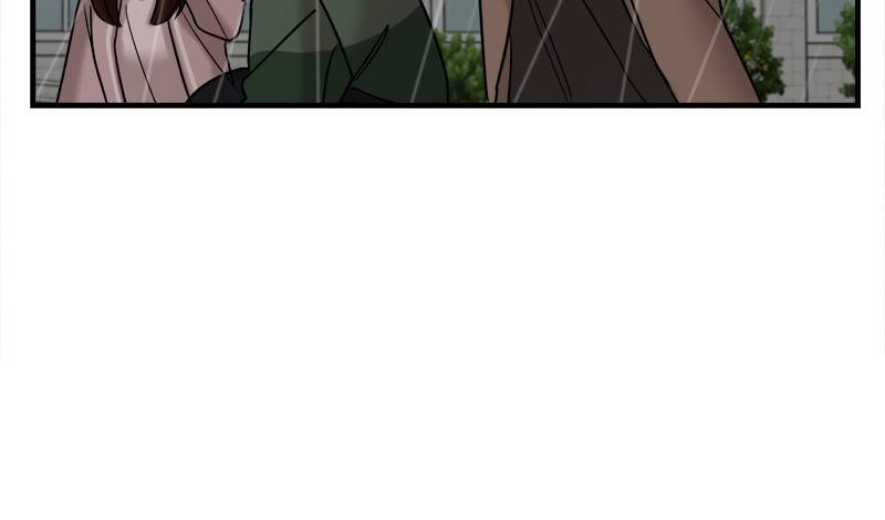 No Longer A Heroine! chapter 41 - page 47
