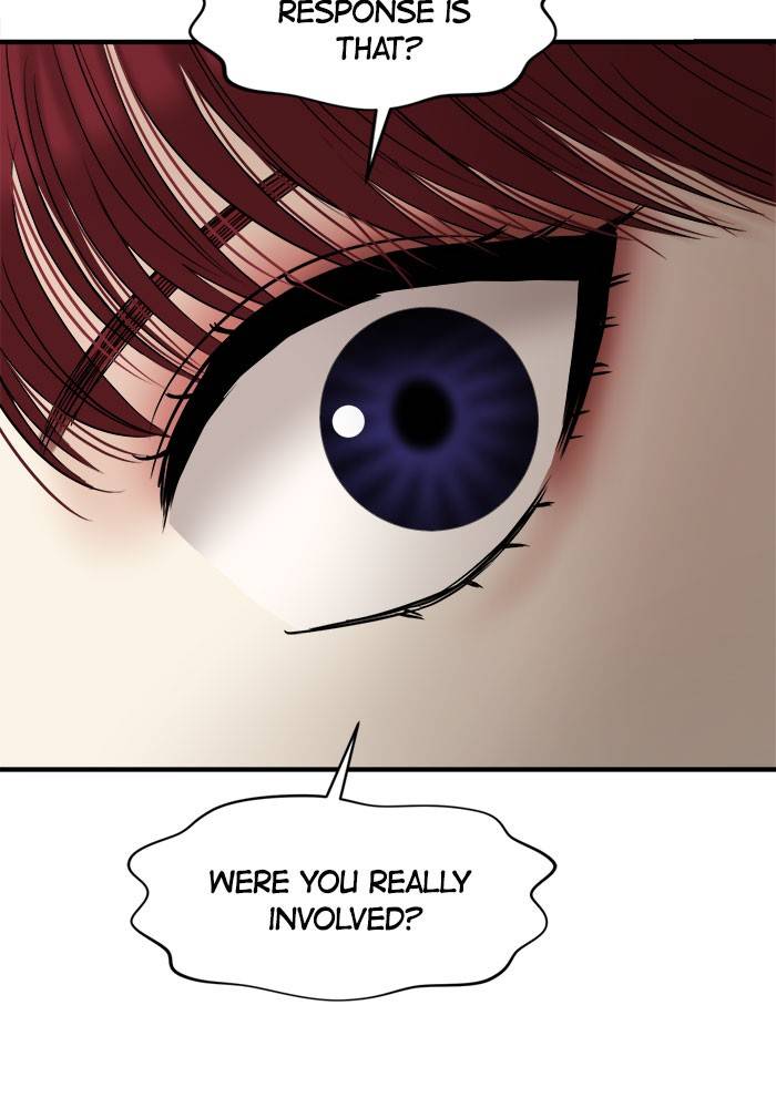 No Longer A Heroine! chapter 41 - page 7
