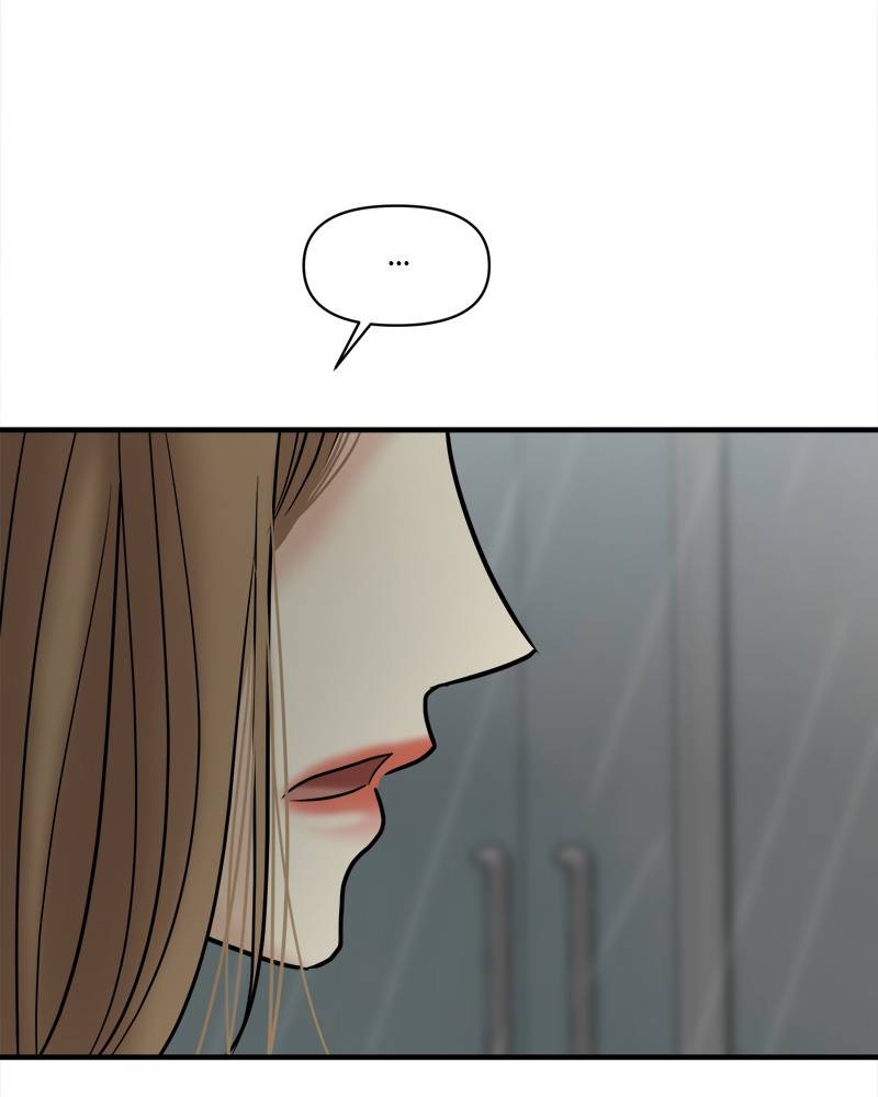 No Longer A Heroine! chapter 41 - page 99