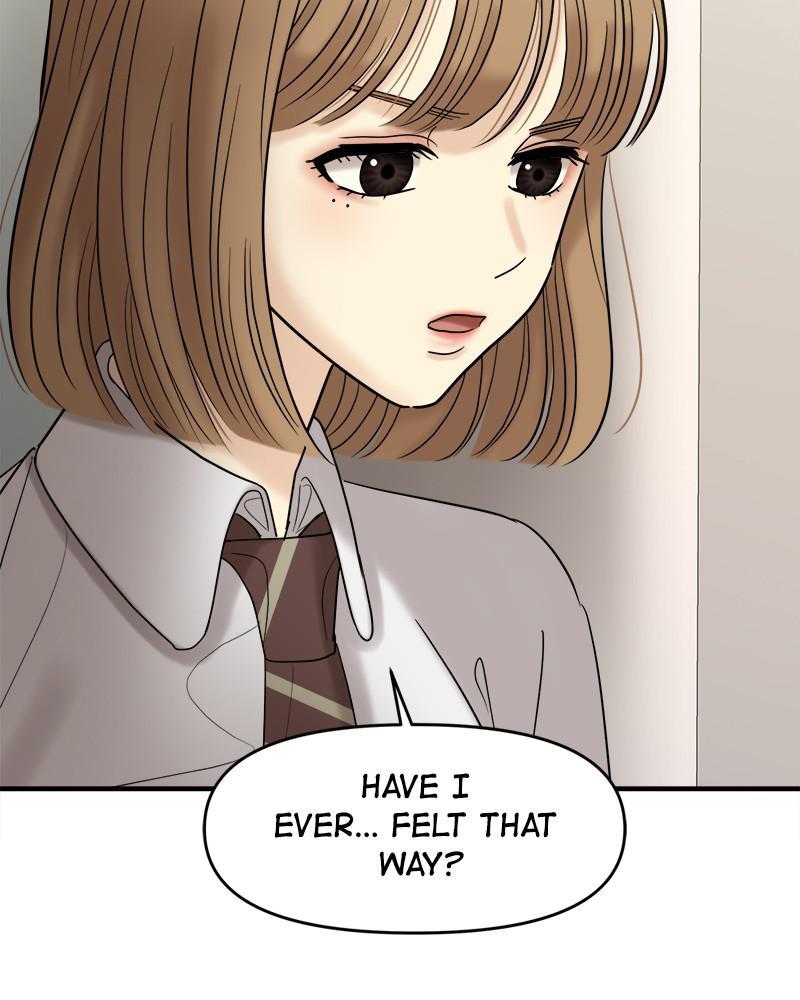 No Longer A Heroine! chapter 58 - page 104