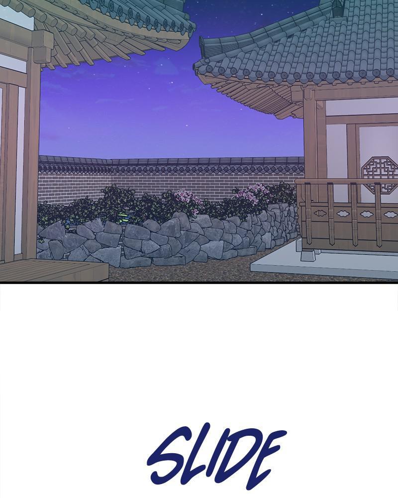 No Longer A Heroine! chapter 58 - page 112