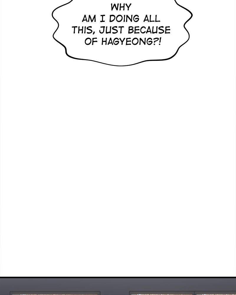 No Longer A Heroine! chapter 58 - page 127