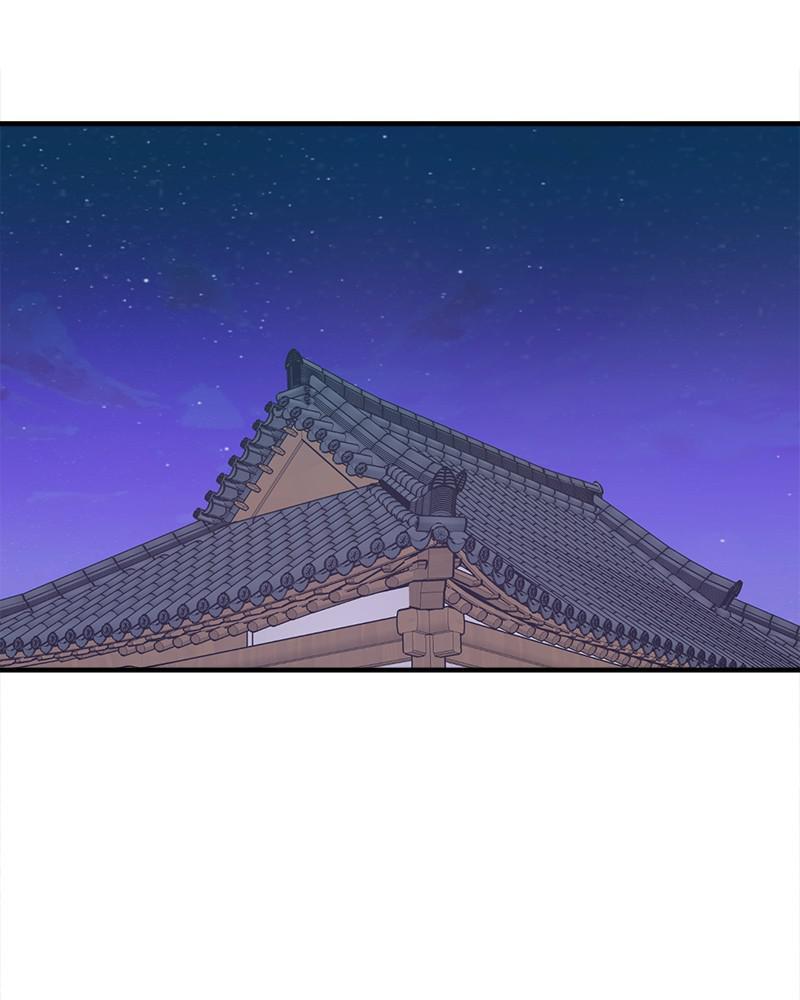 No Longer A Heroine! chapter 58 - page 137
