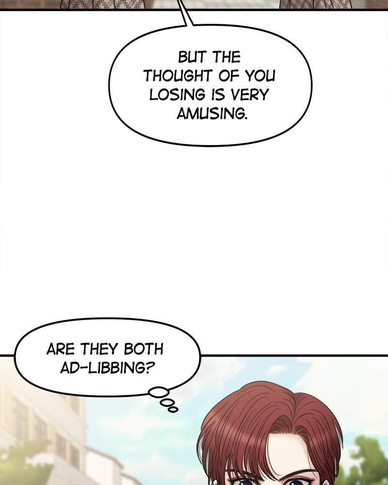 No Longer A Heroine! chapter 58 - page 16