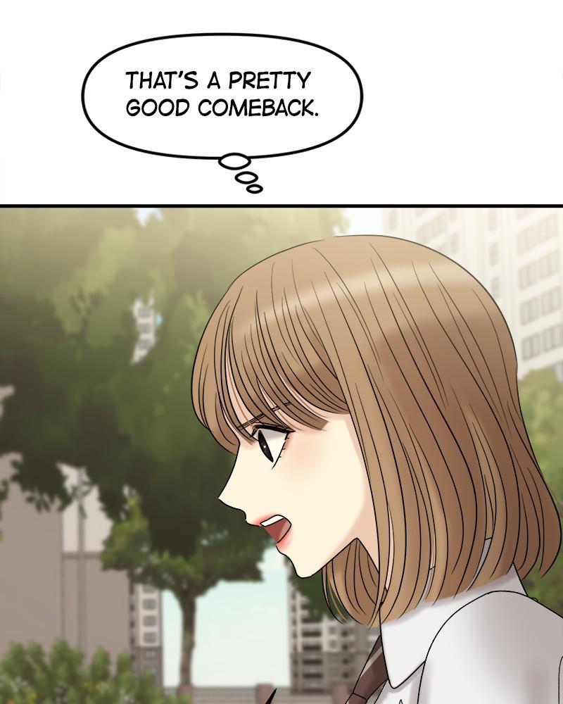 No Longer A Heroine! chapter 58 - page 18