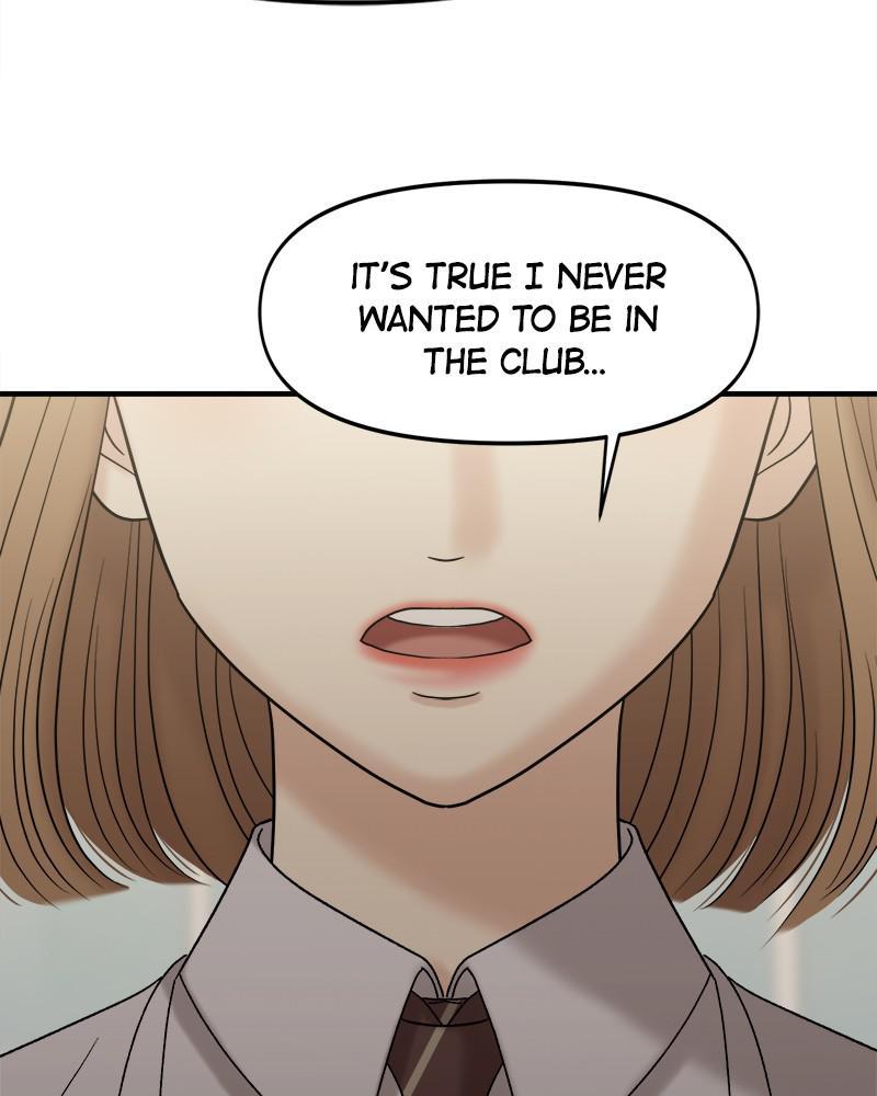 No Longer A Heroine! chapter 58 - page 23