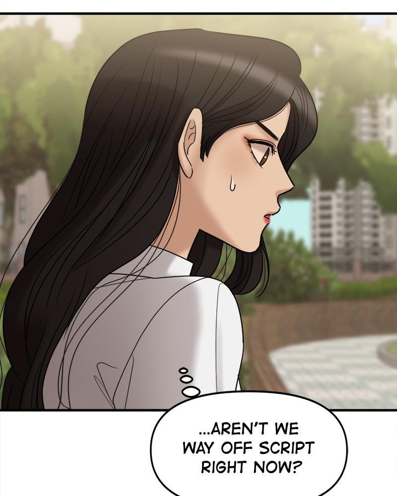 No Longer A Heroine! chapter 58 - page 27